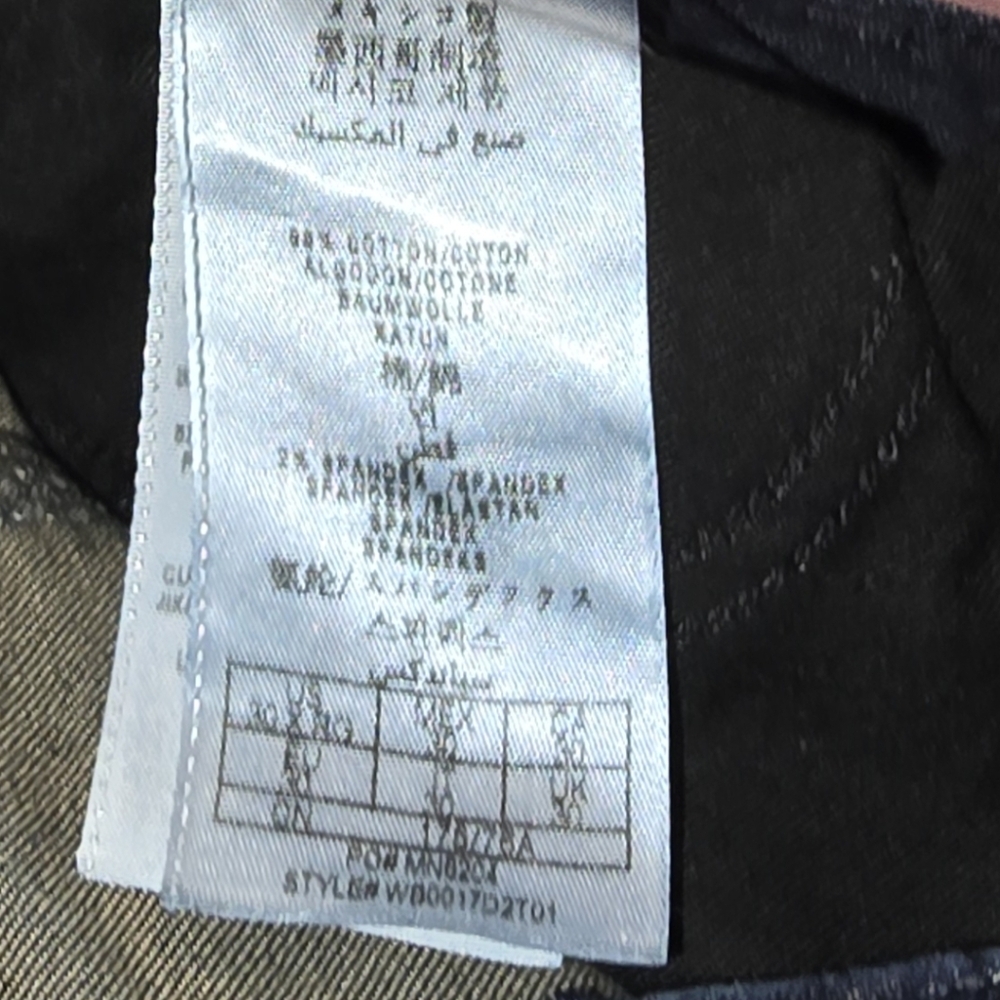 Guess denim